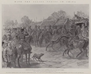 Z siłami sojuszniczymi w Chinach